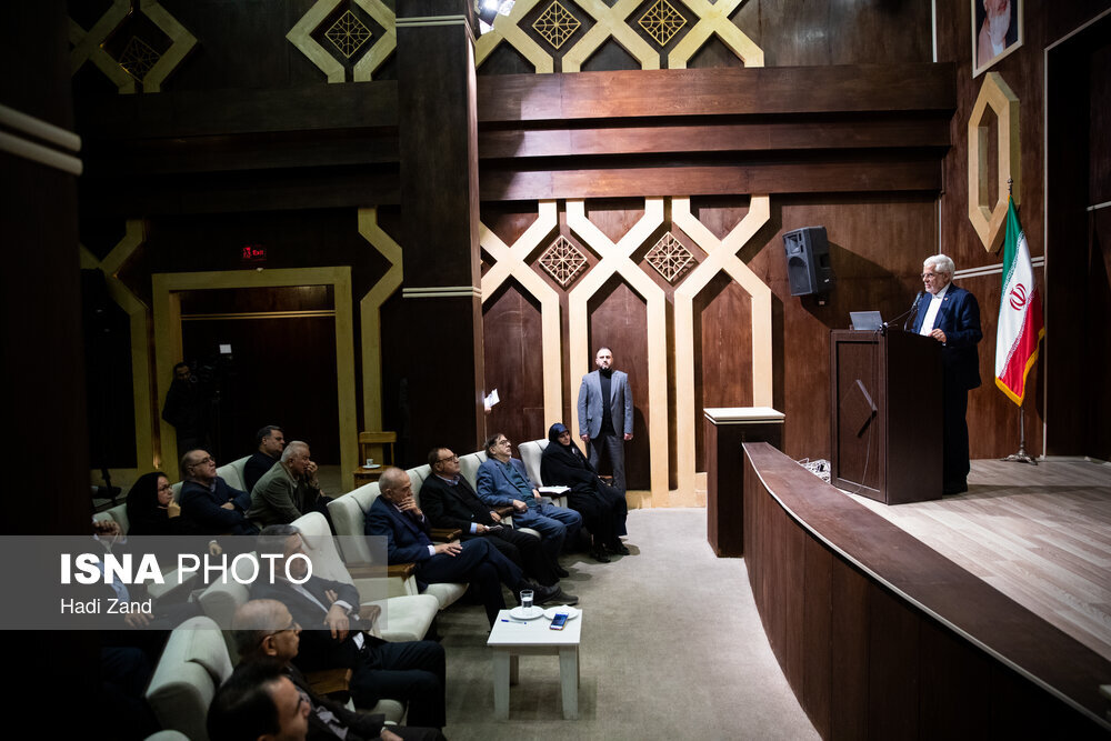 مجمع استادان دانشگاهی با حضور محمدرضا عارف
