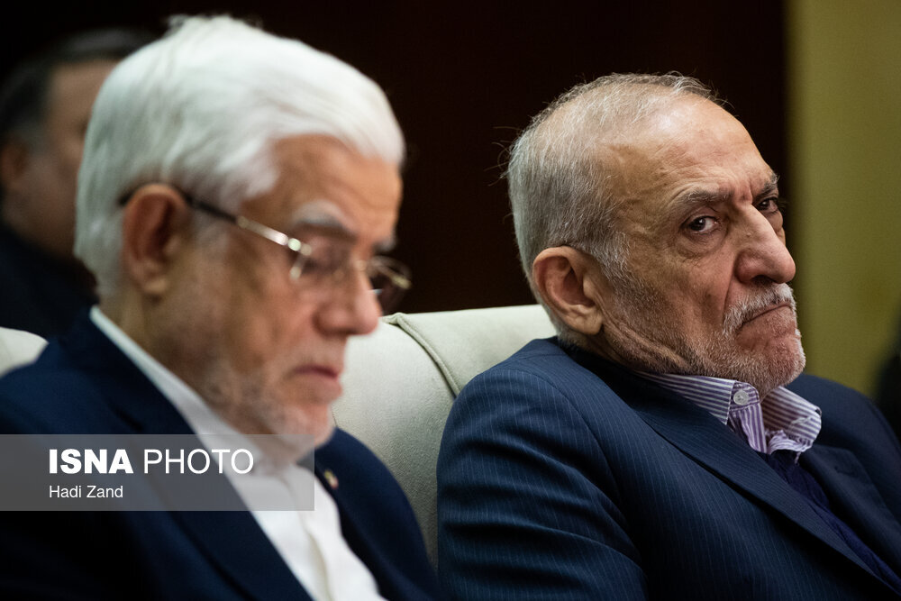 مجمع استادان دانشگاهی با حضور محمدرضا عارف