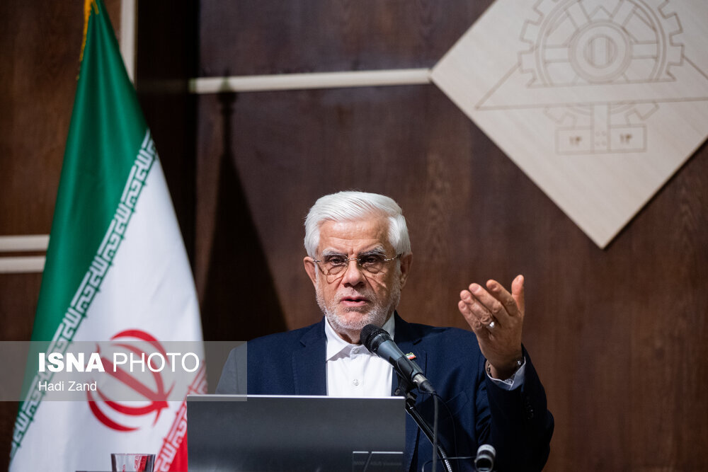 مجمع استادان دانشگاهی با حضور محمدرضا عارف