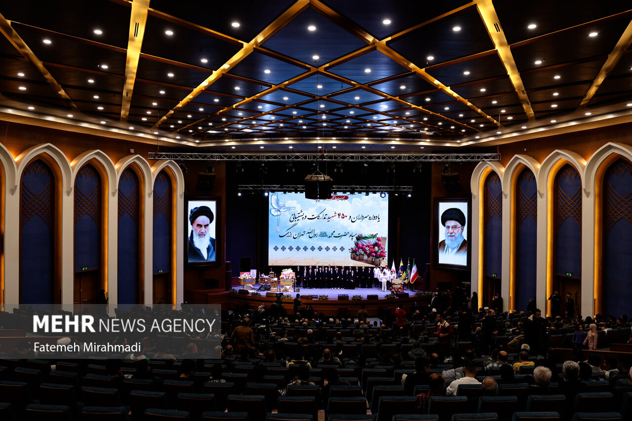 بزرگداشت ۴۵۰ شهید تدارکات و پشتیبانی سپاه حضرت محمد رسول‌الله (ص)