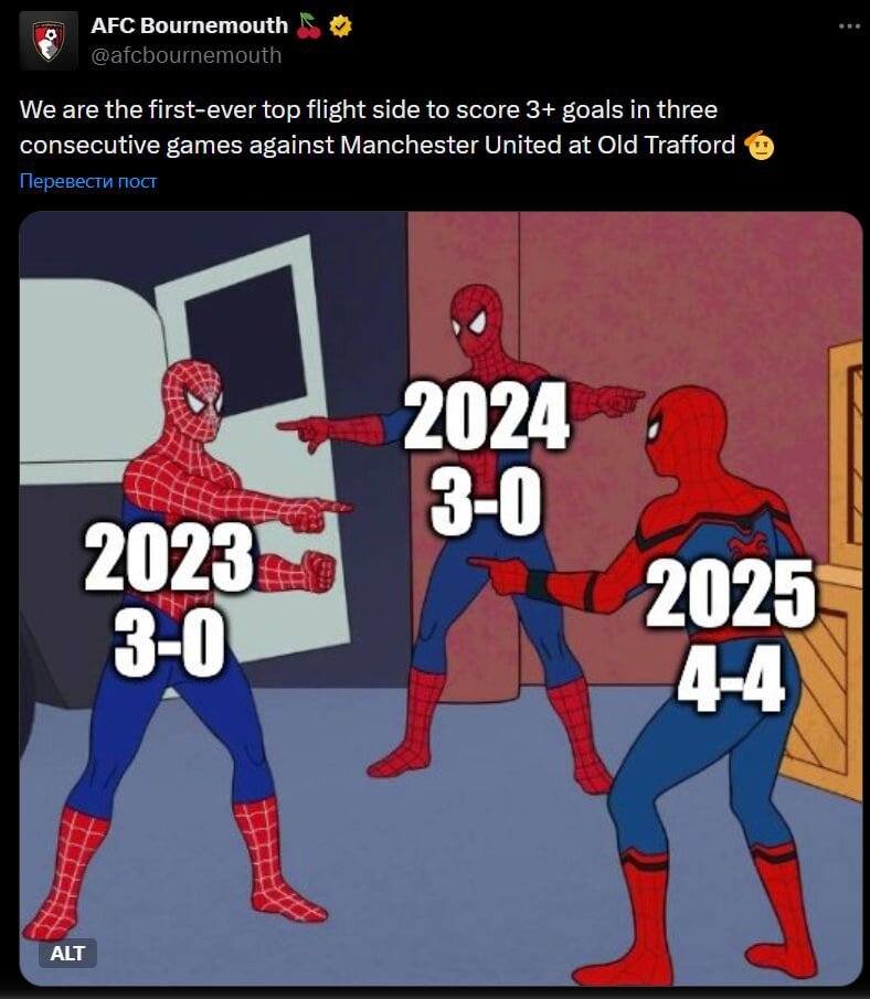 نمک به زخم یونایتد؛ ما در اولدترافورد 10 گل زدیم