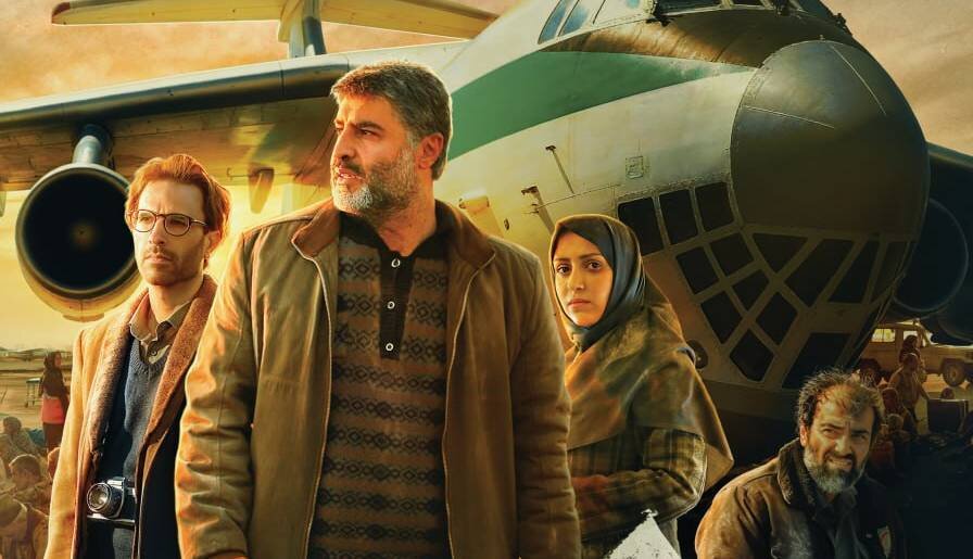 پوستر رسمی «احمد» رونمایی شد/ آغاز اکران از سوم دی‌ماه