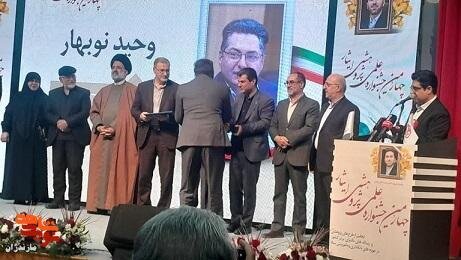 شهید تجن‌جاری، نخبه کم حرف و کم ادعا |  برپایی جشنواره  ایثار به یاد شهید جنگ ۱۲روزه