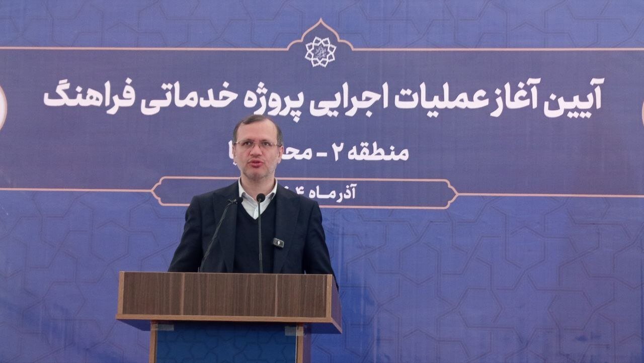 آغاز تحول در شمال غرب تهران