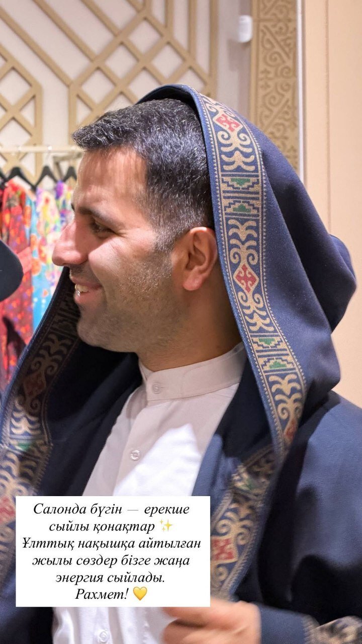 دفاع سخنگوی دولت از داماد پزشکیان‌