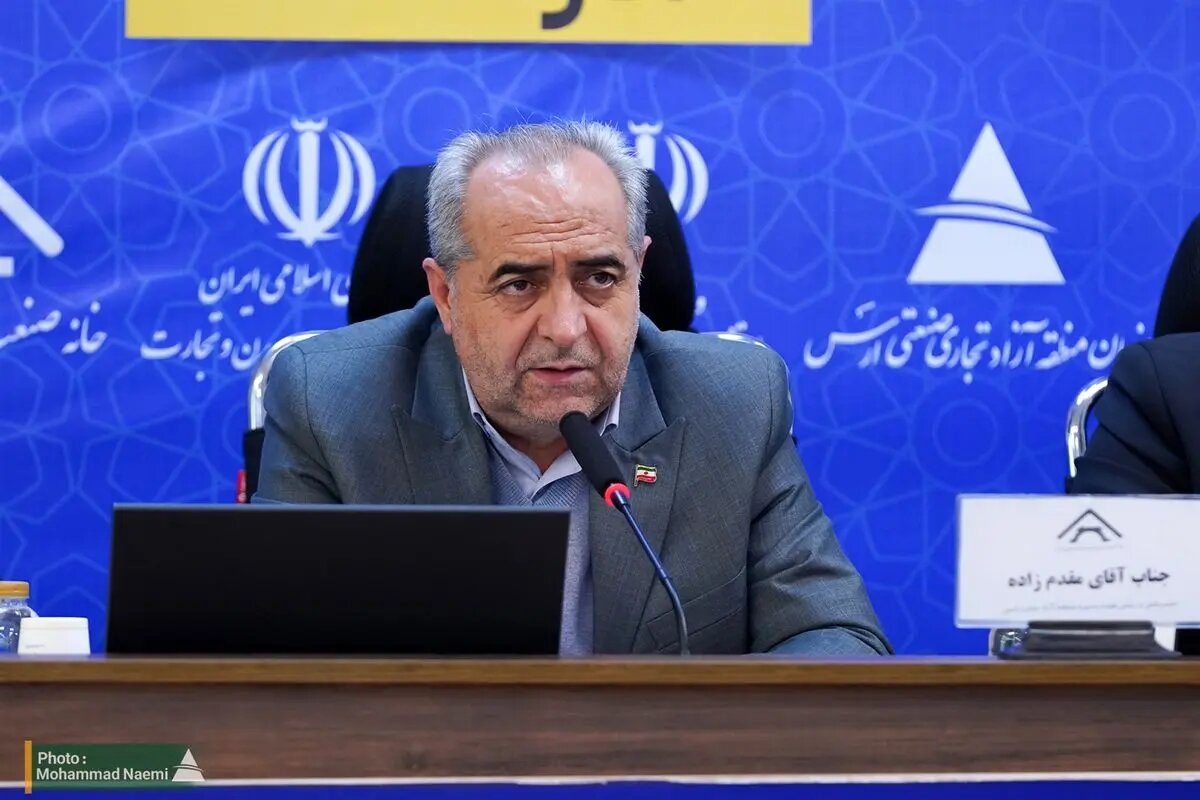 راهاندازی اتاق بازرگانی و خانه صنعت مستقل در منطقه آزاد ارس تصویب شد