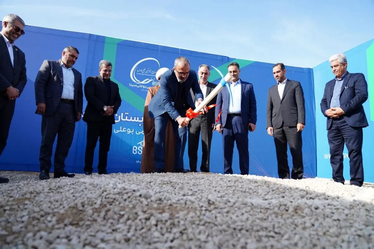کلنگ احداث دبستان ۱۲ کلاسه پتروشیمی بوعلی سینا در بندر امام خمینی(ره) به زمین زده شد