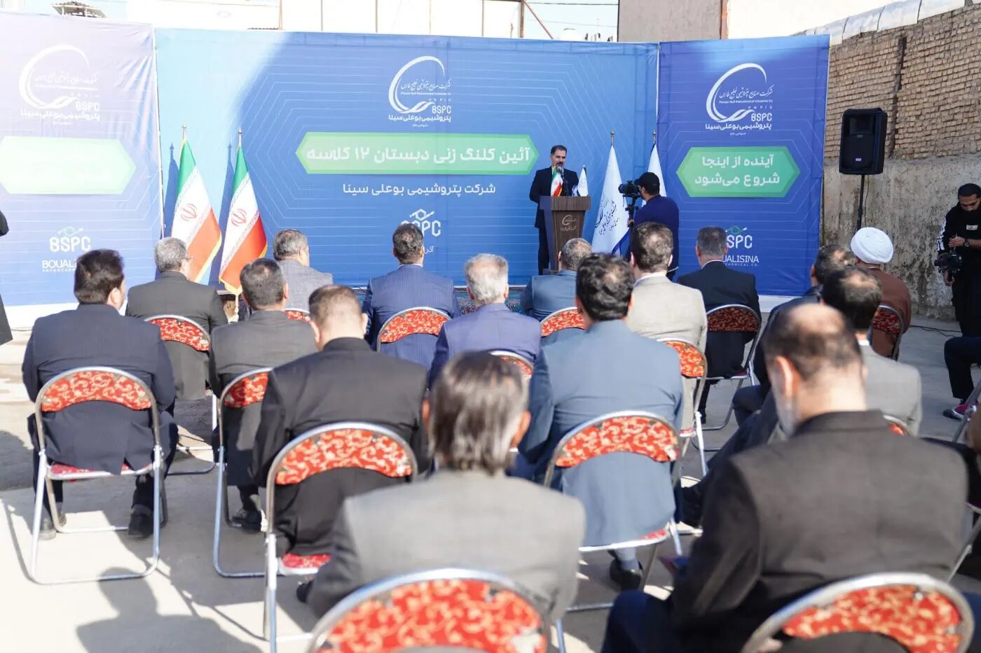 کلنگ احداث دبستان ۱۲ کلاسه پتروشیمی بوعلی سینا در بندر امام خمینی(ره) به زمین زده شد