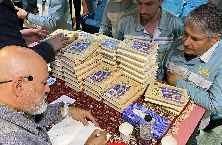 برگزاری سومین رویداد از سلسلهنشستهای فرهیختگی فولاداندیشی با عنوان کتاب پایداری ایران در فولاد مبارکه