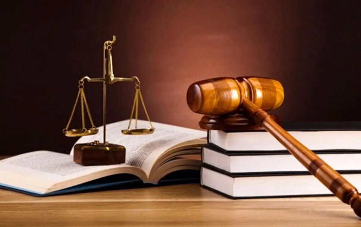 اطاله دادرسی یکی از چالش‌های جدی در نظام قضایی است
