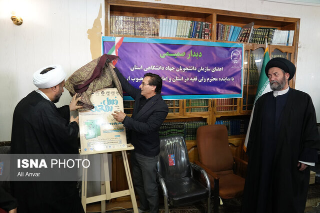 امام جمعه اردبیل: نقشه آینده کشور باید توسط نخبگان ترسیم شود