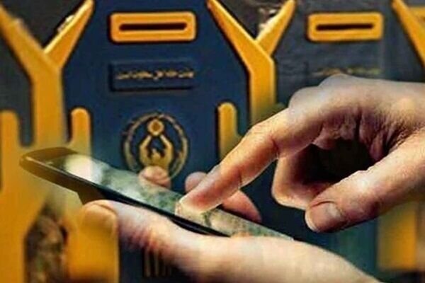 کرمانشاهیان امسال ۷۵ میلیارد ریال صدقه دادهاند
