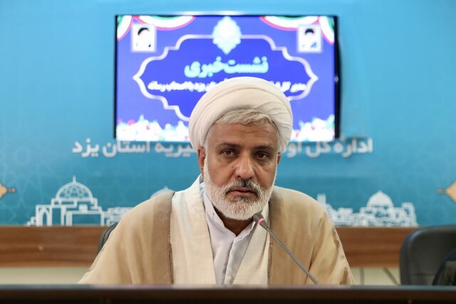 مدیر کل اوقاف استان یزد: ۶۵ درصد موقوفات بافق فاقد سنند هستند
