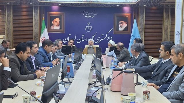 تاکید  رئیس کل دادگستری لرستان بر کاهش اطاله دادرسی و زمان رسیدگی به پرونده‌ها