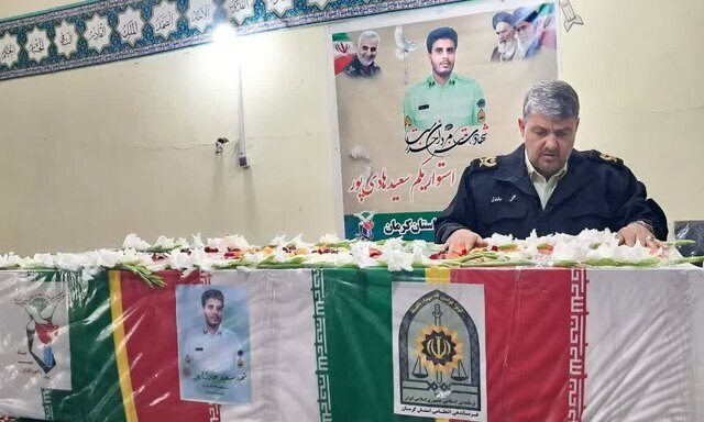 مراسم تشییع و خاکسپاری پیکر شهدای حمله تروریستی فهرج برگزار شد