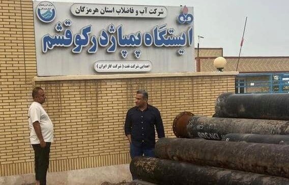 نظارت میدانی بخشدار از مراکز حیاتی و زیرساختهای خدماترسان در شرایط بارندگی