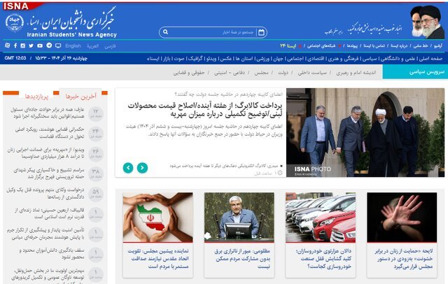 اخبار سیاسی ۲۶آذر؛ حواشی پرونده قتل وکیل دادگستری/الویت دولت در بخش حمل‌ونقل