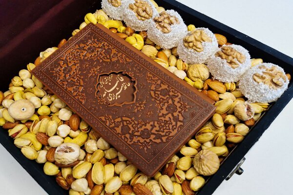 توصیههای وزارت بهداشت برای شب یلدا