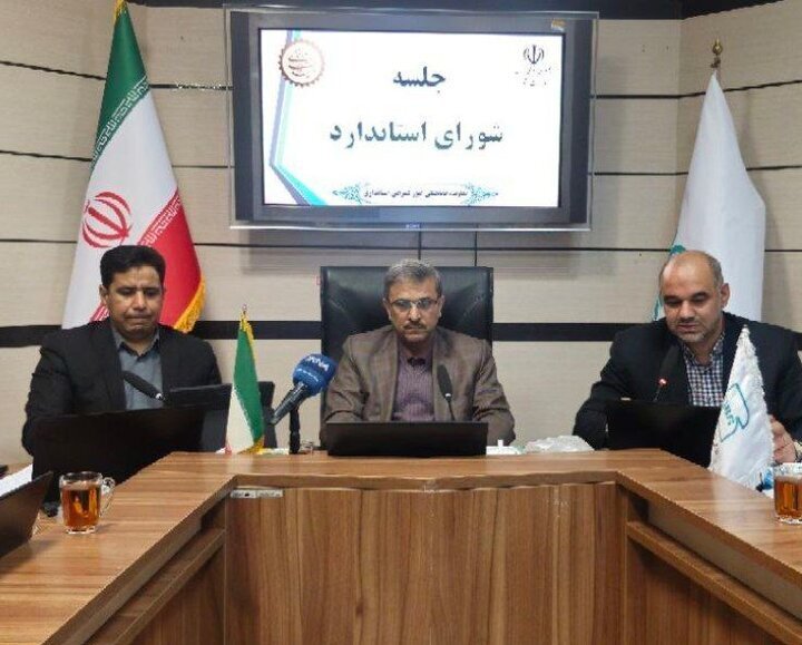علویمقدم: محصولات استاندارد تضمین امنیت غذایی مردم است