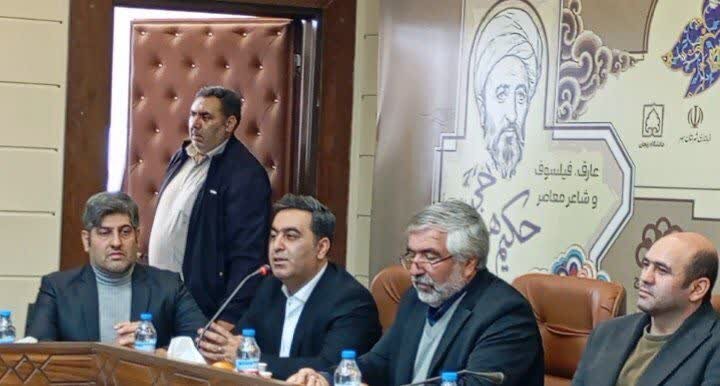 سلسله برنامههای کنگره ملی بزرگداشت حکیم هیدجی در هیدج آغاز شد