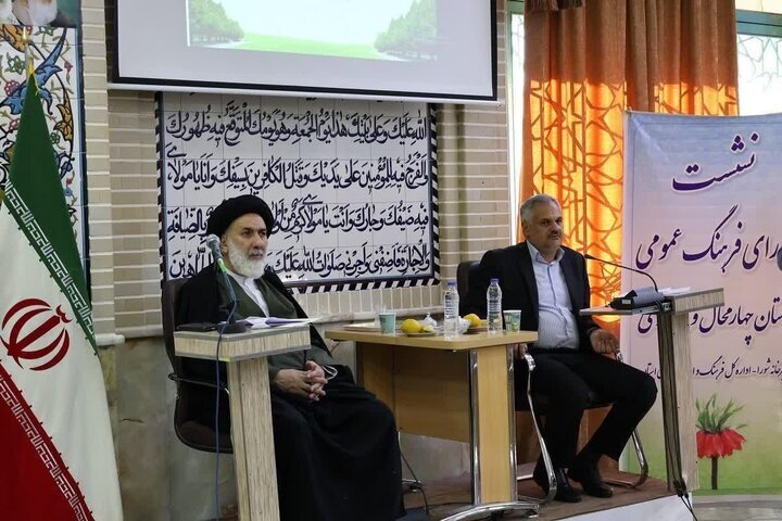 فاطمی: نامگذاری روز چهارمحال و بختیاری ریشه معنوی و مقدس دارد