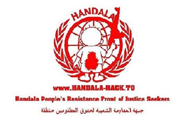 حنظله با افشای ۱۹۰۰ سند: نفتالی بنت دروغ میگوید