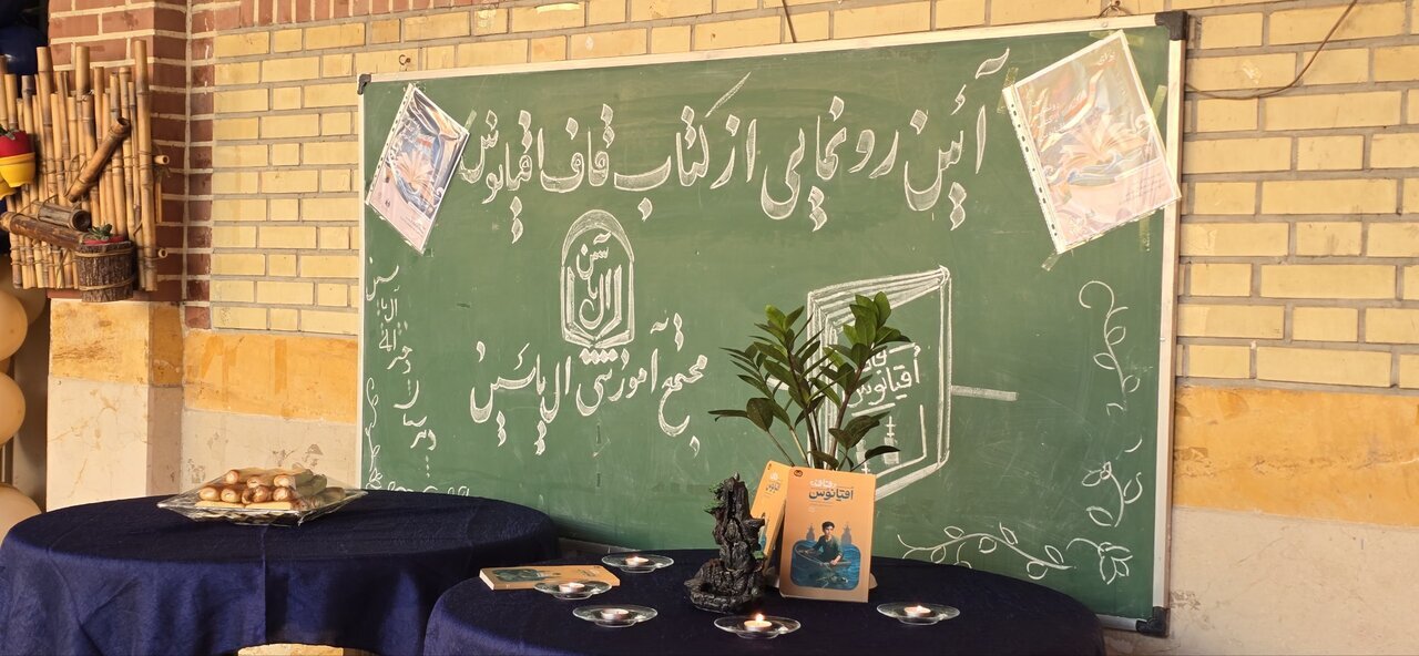 «قاف اقیانوس» چرایی عدم مذاکره ایران با آمریکا را بیان می‌کند