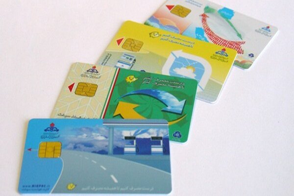 آئیننامه انتقال سهمیه سوخت به کارت بانکی ابلاغ شد