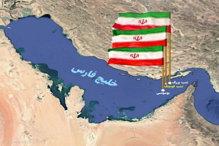 جزایر سهگانه خط قرمز ایران؛ خاک ما مذاکرهبردار نیست!