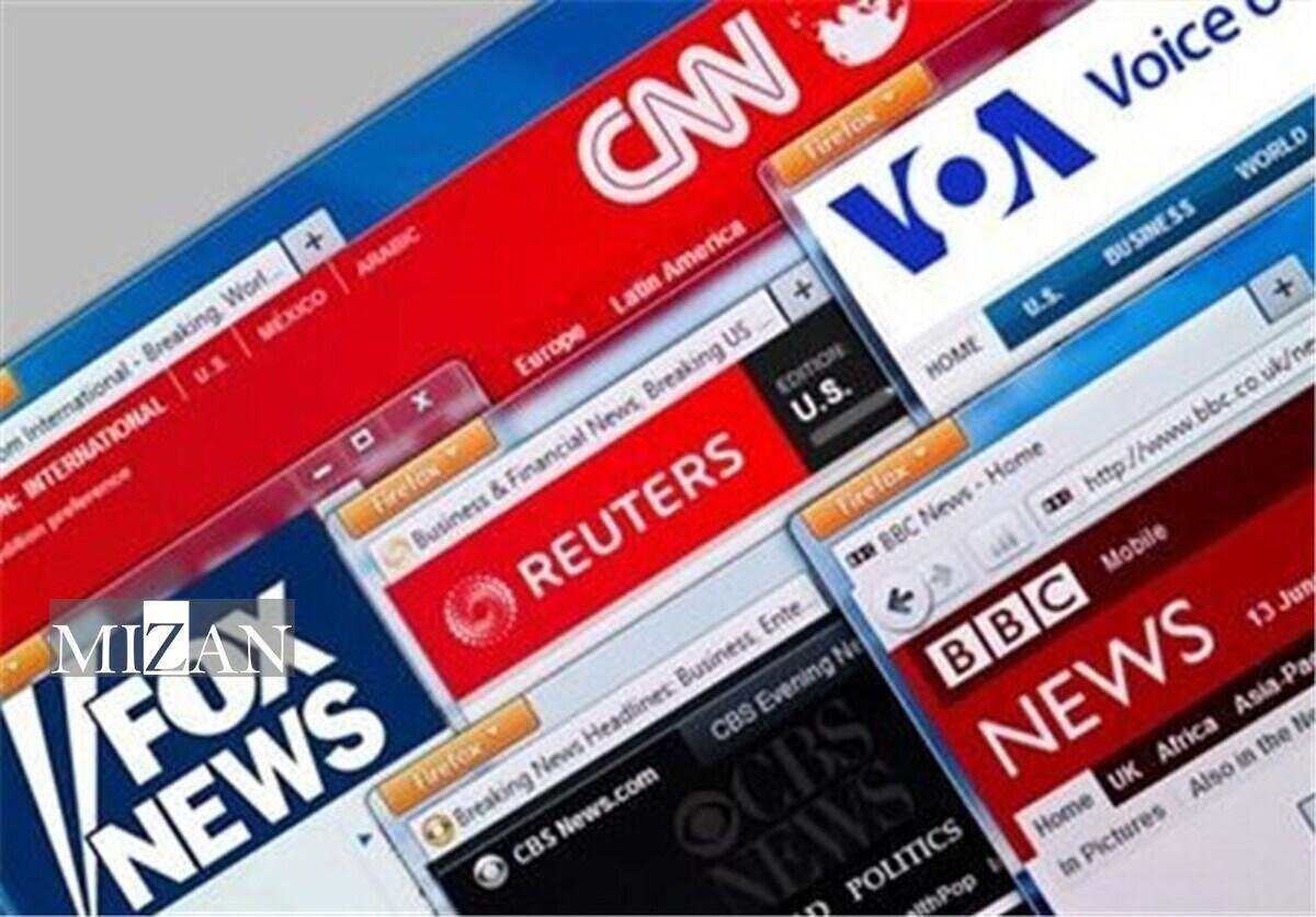اعتراف واشنگتن‌پست به دروغ‌های رسانه‌ای پیش از حمله به ایران