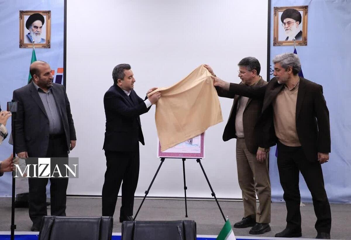 صدور اسناد ۱۵۷ قطعه در پارک علم و فناوری پردیس