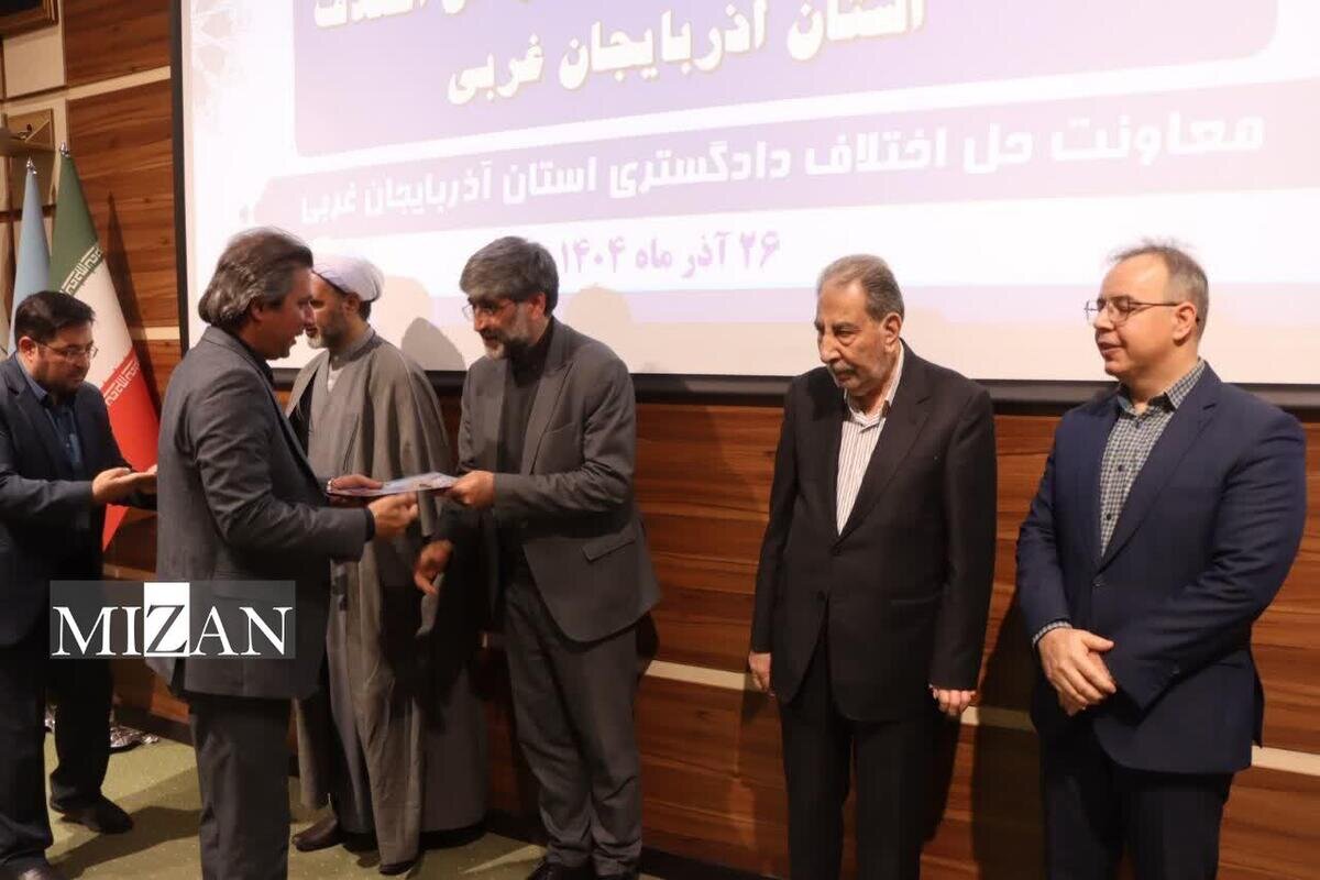 رئیس کل دادگستری استان آذربایجان غربی: باید از نهاد داوری برای کنترل ورودی پرونده به دادگستری بهره را برد