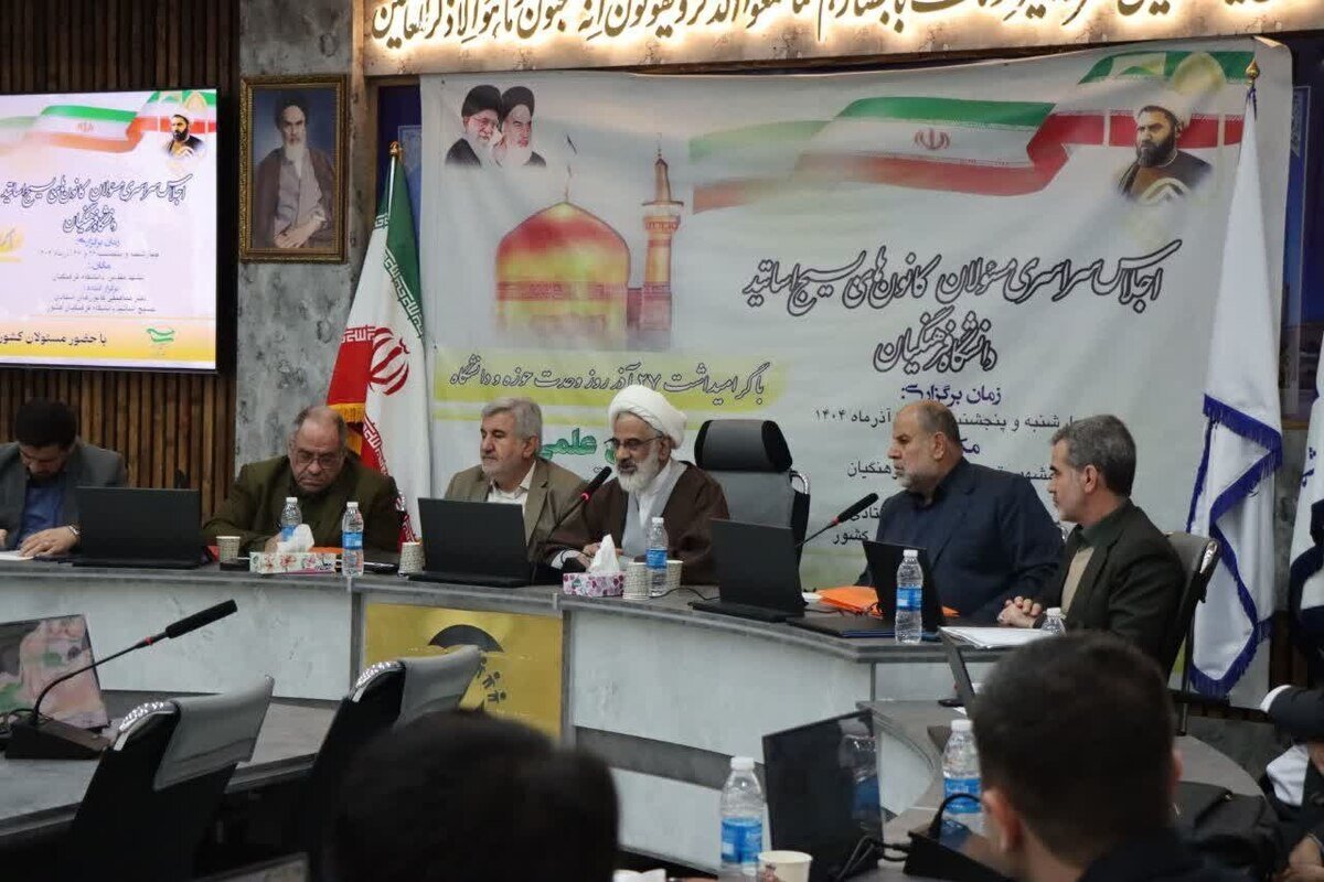 تقویت دانشگاهها و تربیت معلم، محور اصلی تحقق منویات رهبر انقلاب