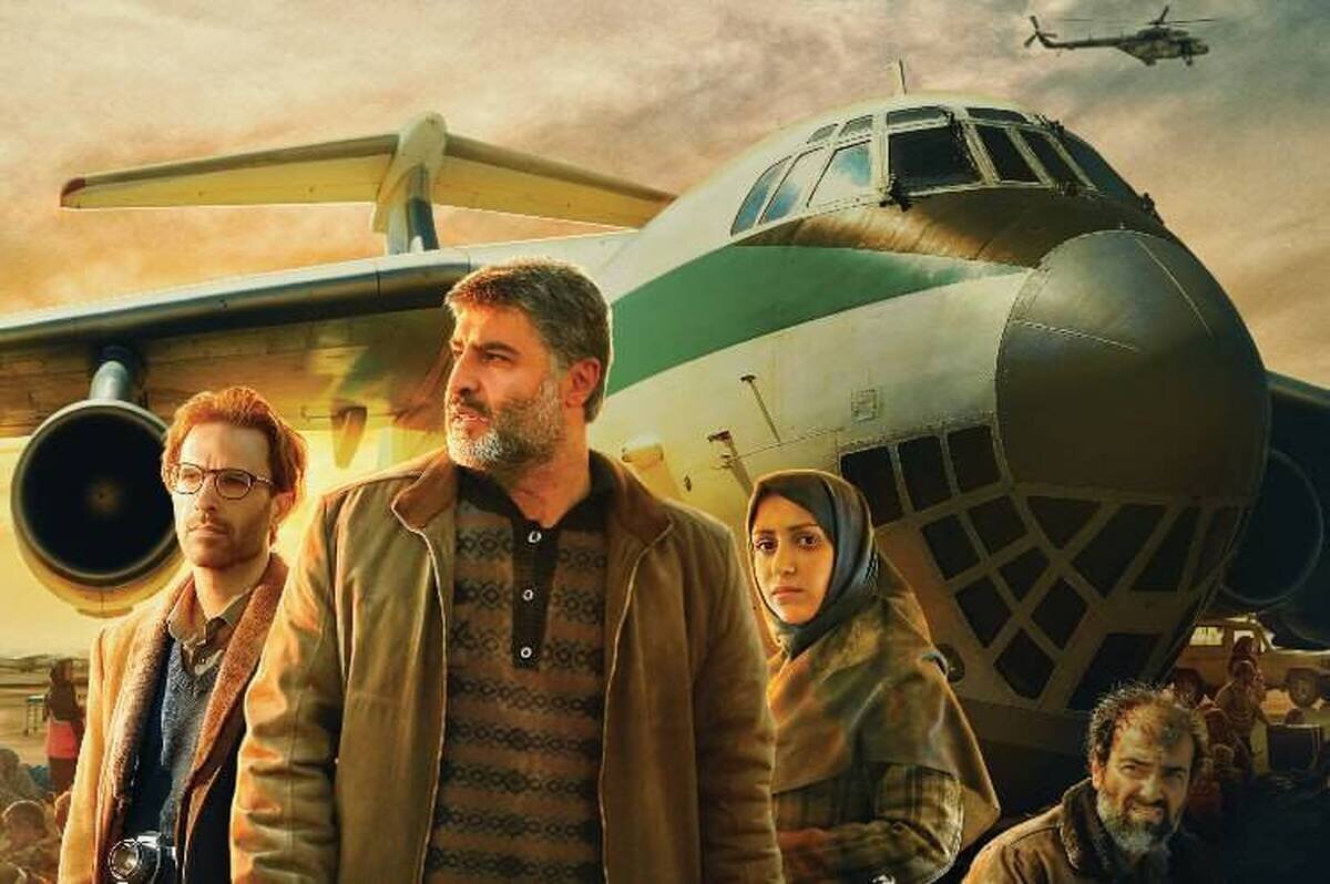 پوستر رسمی «احمد» رونمایی شد/ آغاز اکران از سوم دی‌ماه