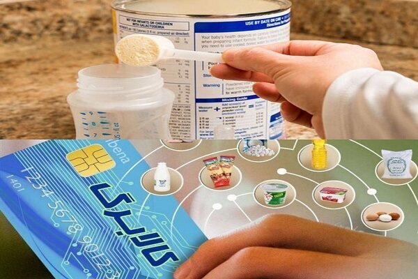 یارانه کودکان دارای سوءتغذیه واریز شد