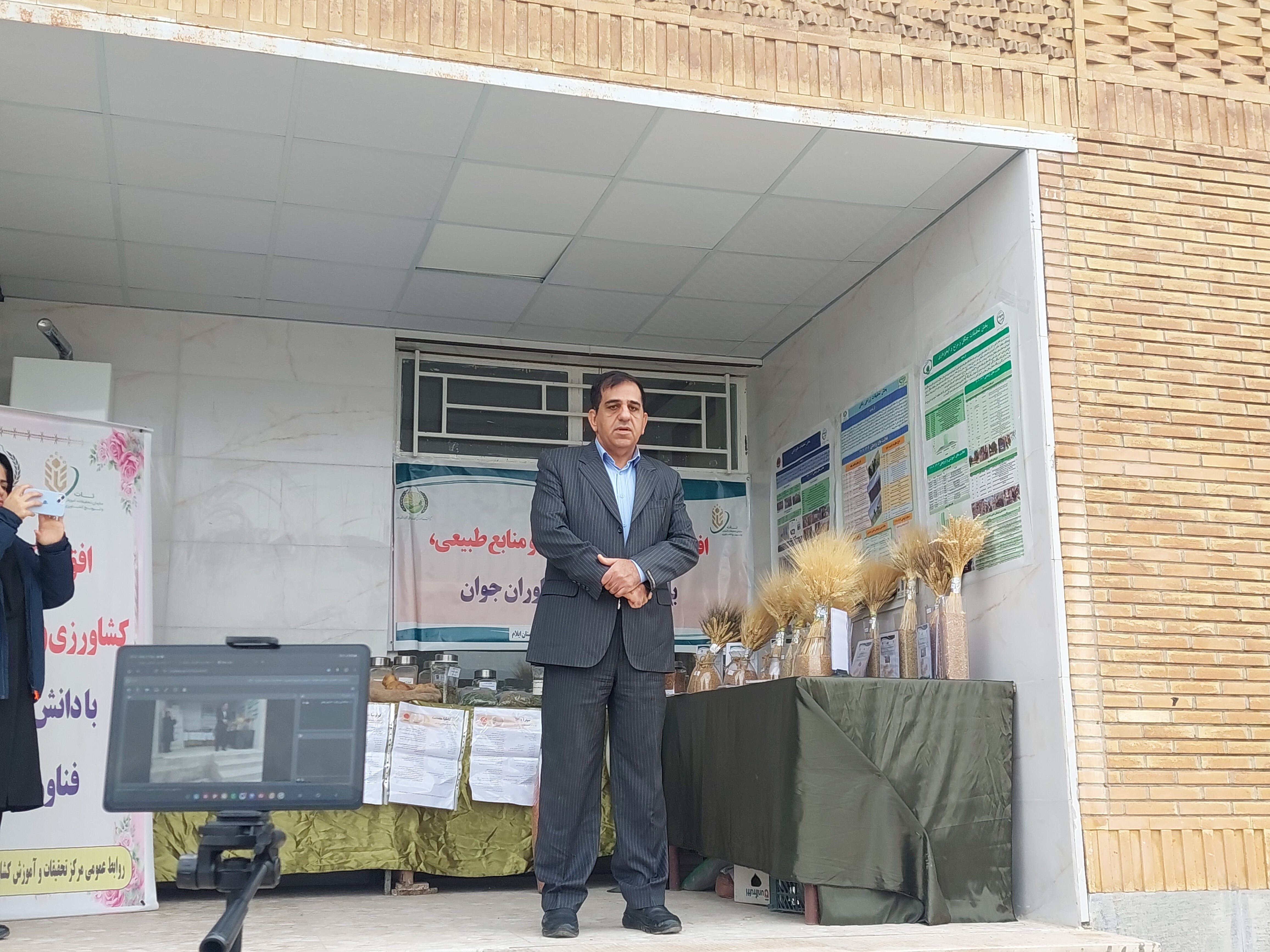 ۹۰ درصد پژوهش کاربردی کشاورزی کشور با تنها ۱۷ درصد اعضای هیئت علمی در ایلام است