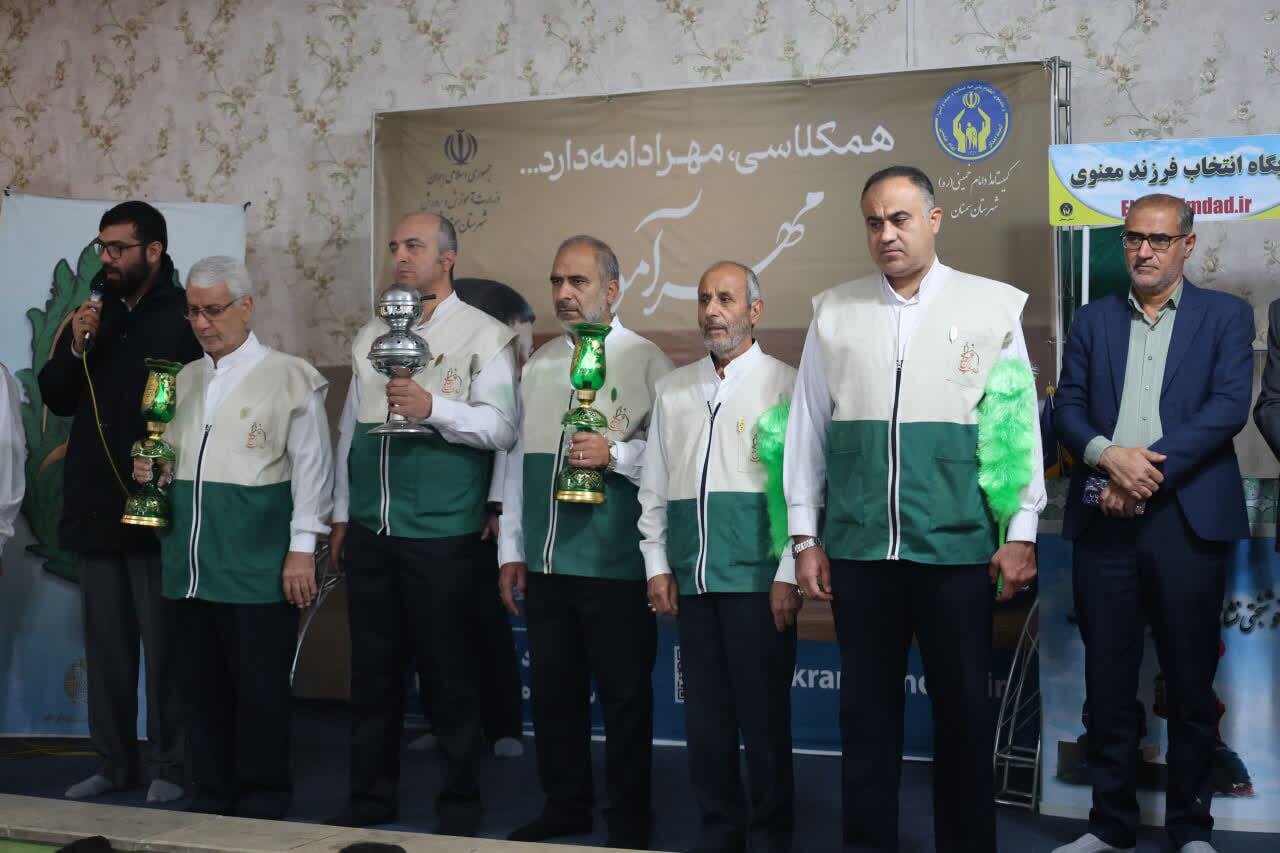 ۱۷۷ دانش‌آموز مدرسه شاهد سمنان به جمع حامیان طرح اکرام پیوستند