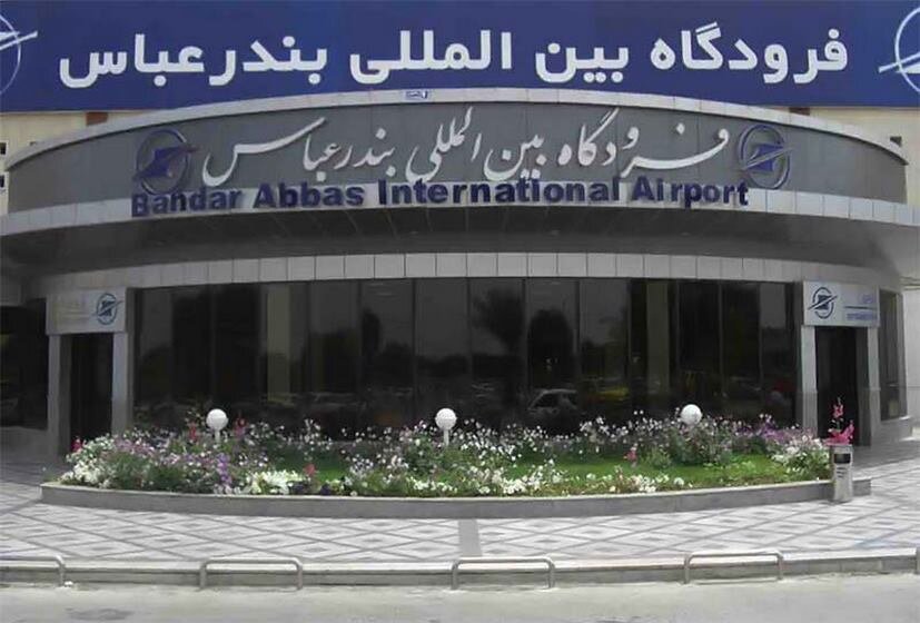 پرواز‌های بین‌المللی فرودگاه بندرعباس دوباره برقرار شد