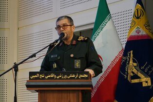 همافزایی ۶۸ نهاد علمی و اجرایی در همایش ملی بسیج، توسعه و امنیت پایدار جنوب شرق