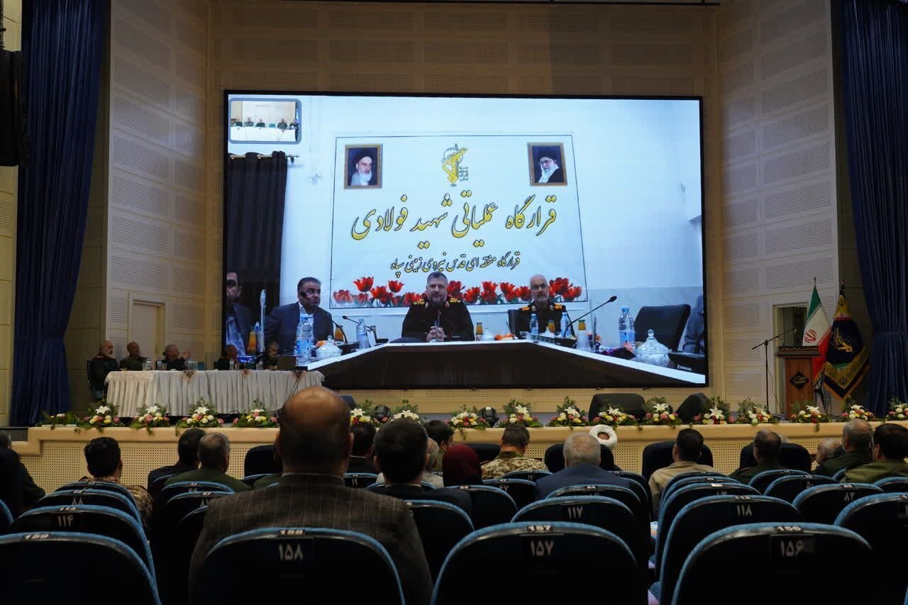 همافزایی ۶۸ نهاد علمی و اجرایی در همایش ملی بسیج، توسعه و امنیت پایدار جنوب شرق