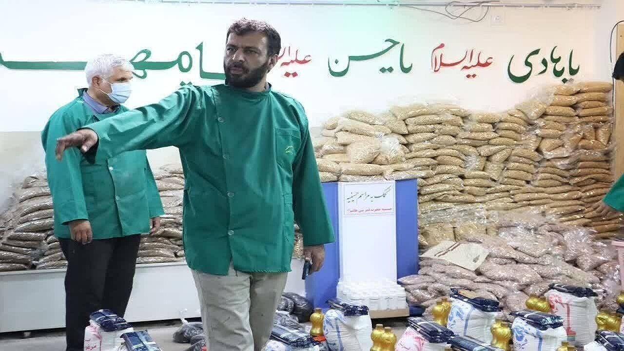 هفتادوهشتمین مرحله رزمایش مومنانه به یاد شهدای انتظامی