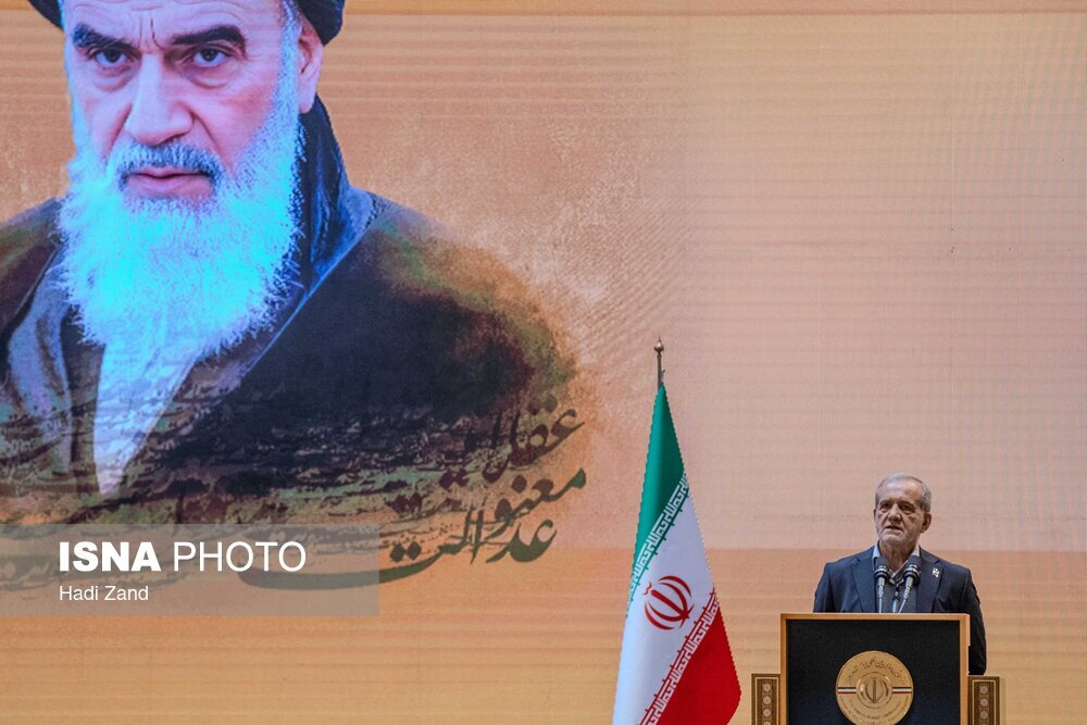جایزه جهانی امام خمینی(ره)