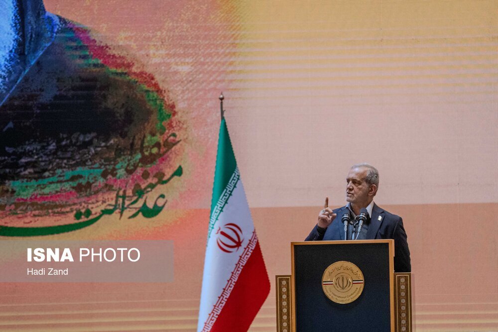 جایزه جهانی امام خمینی(ره)