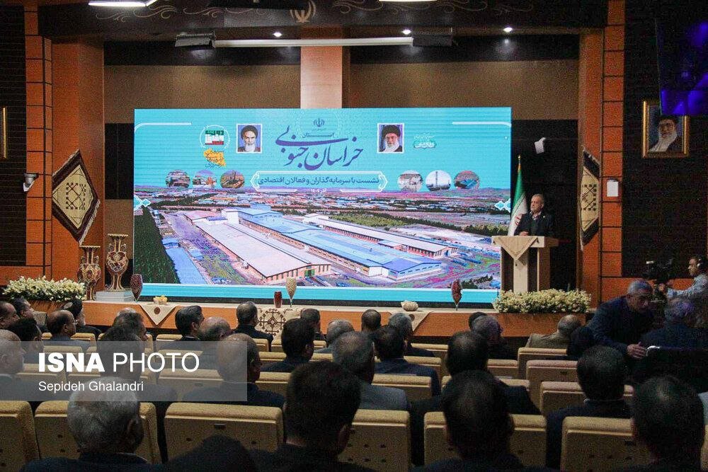 عکس/ دیدار فعالان اقتصادی خراسان جنوبی با رئیس جمهور
