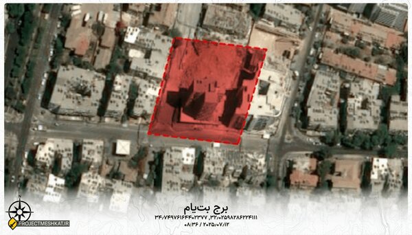 روایت مبسوط الجزیره از جنگ ۱۲ روزه و توان موشکی ایران