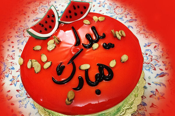 آموزش تصویری کیک یلدایی ساده