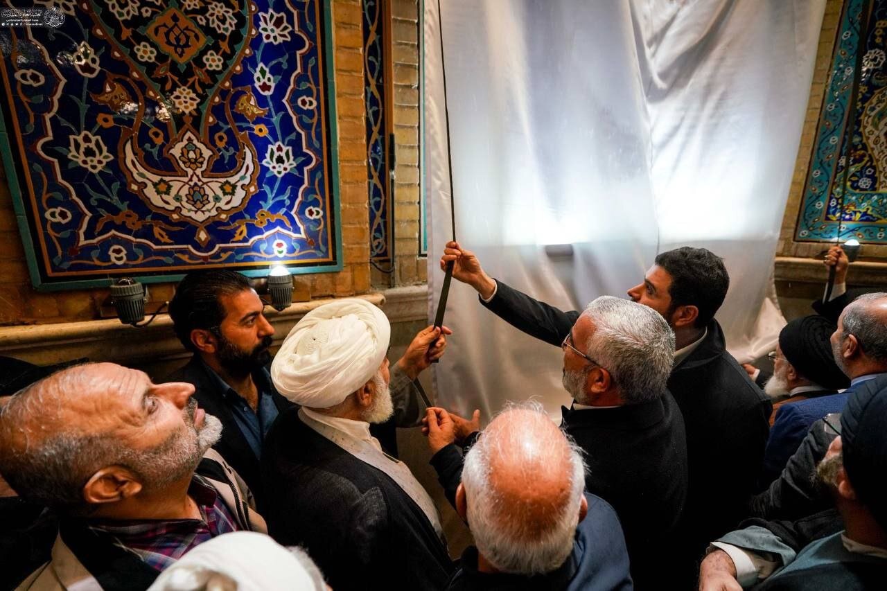 عکس/ افتتاح صحن حضرت زهرا(س) در نجف اشرف باحضور رئیس دفتر مقام معظم رهبری