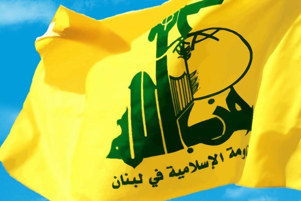 بیانیه حزبالله در مورد هتک حرمت قرآن کریم در آمریکا
