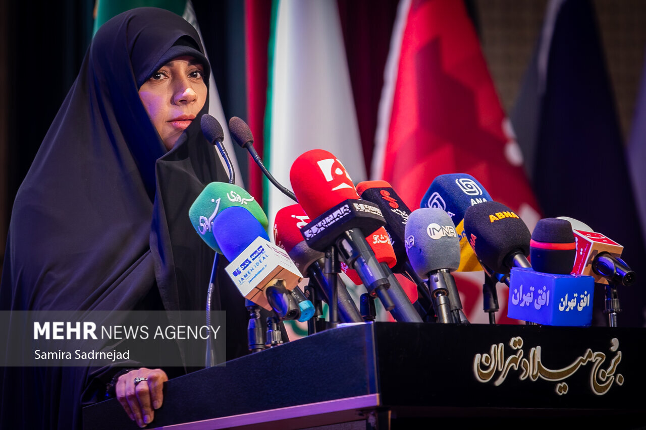 آیین تجلیل از افتخار آفرینان علمی ایران اسلامی