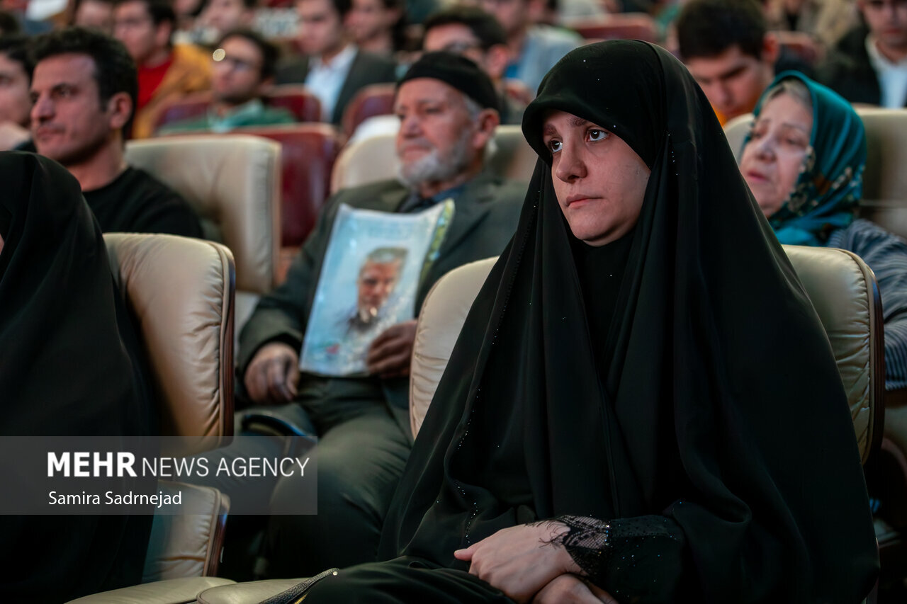 آیین تجلیل از افتخار آفرینان علمی ایران اسلامی